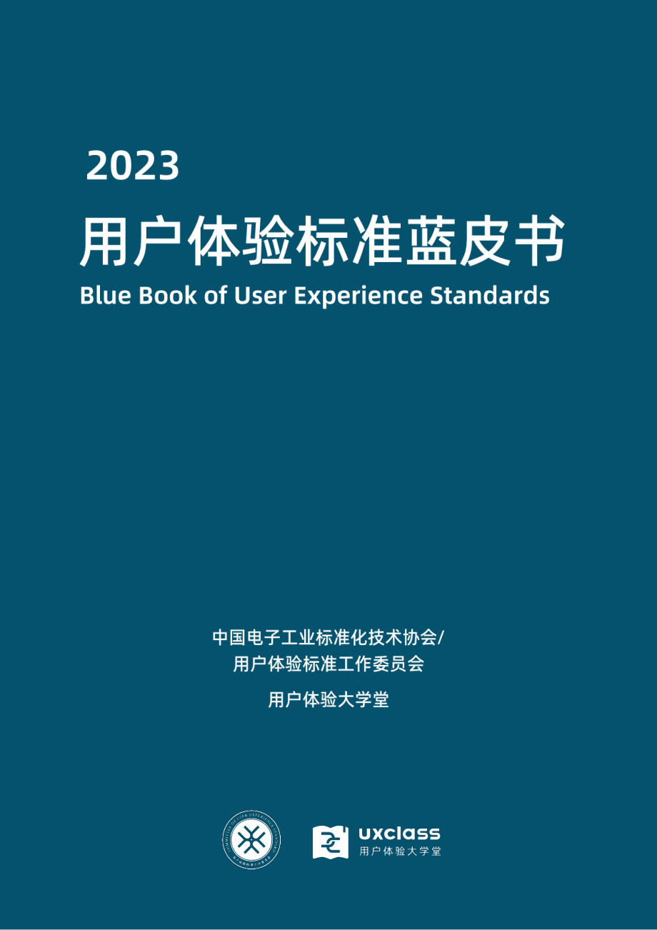 浦友体验报告深圳怎么样？真实用户体验分享！